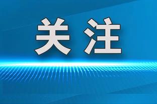 76人过去4场总共赢了148分 历史第二多 第一是国王的150分